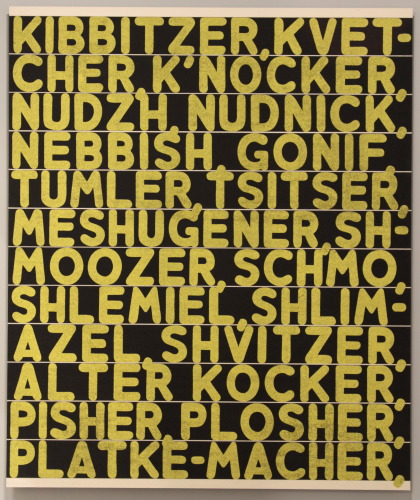 Mel Bochner “The Joys of Yiddish”, 2014