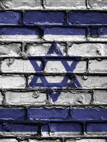 Blue Stripe Top and Bottom with Blue Star of David in Middle painted on Grey Brick