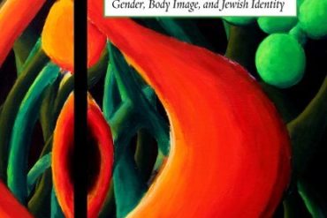 cover of the book, a floral design with the title and authors