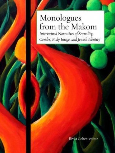 cover of the book, a floral design with the title and authors